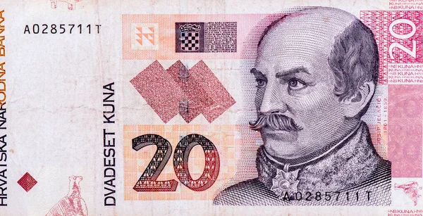 Josip Jelacic Portré Horvátországból Kuna 2001 Bankjegyek — Stock Fotó