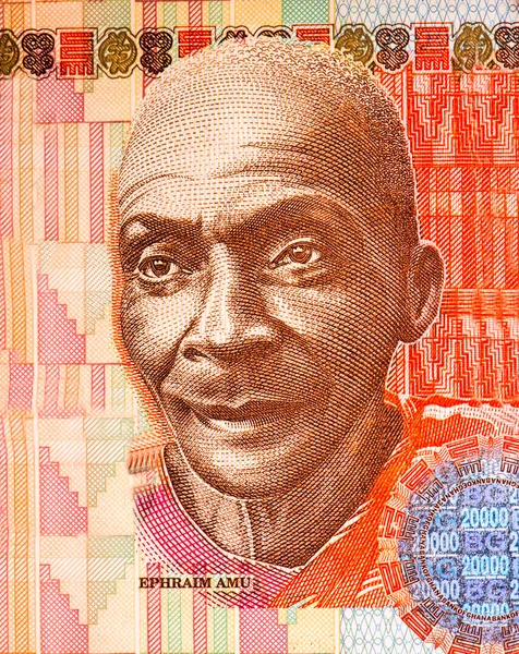 Ephraim Amu Müzisyen Gana Dan Portre 000 Cedis 2002 Banknotes — Stok fotoğraf