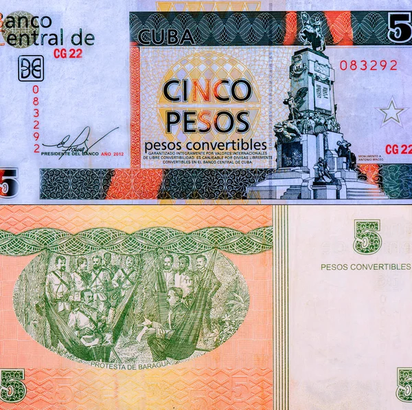 ハバナのアントニオ マセオ 1845年 1896年 の記念碑 キューバの肖像5ペソ変換通貨2006バンクノート — ストック写真
