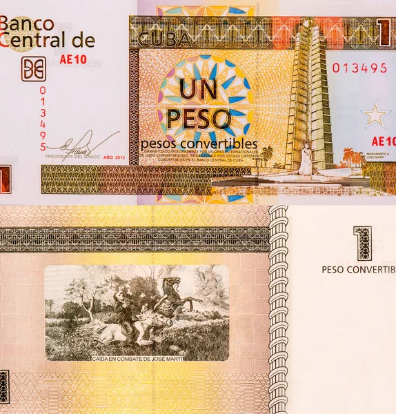 메모리얼은 아바나의 베다도 지역에 플라자데라레 북쪽에 2009 Portrait Cuba Pesos — 스톡 사진