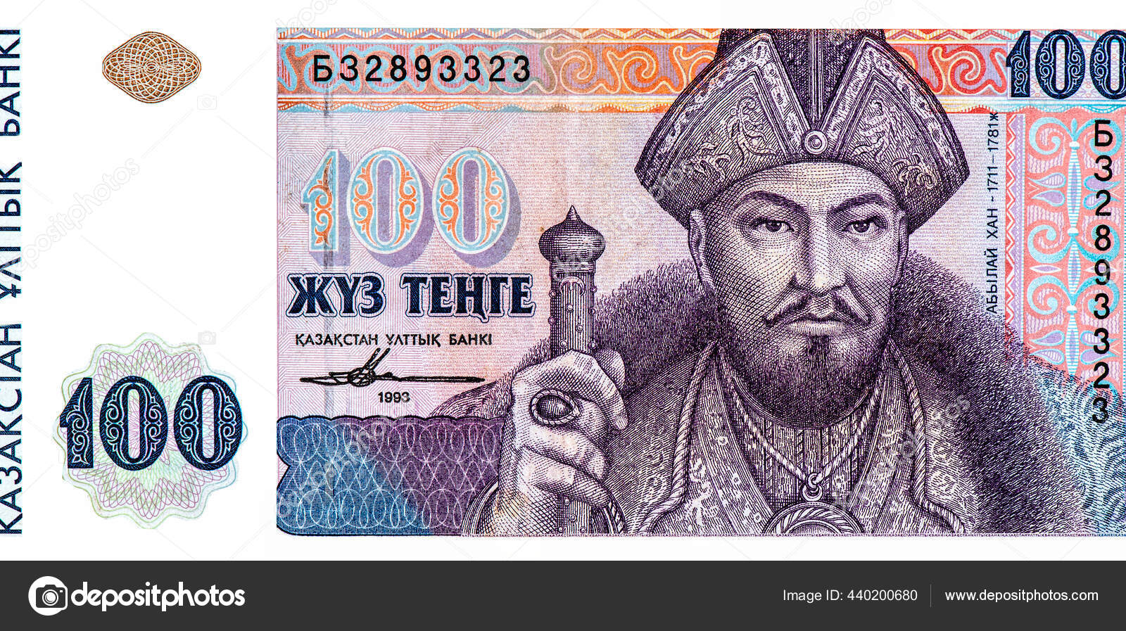 Ablai Khan 1993年哈萨克斯坦面额100坚戈钞票—— 库存社论照片© Roekdeethaweesab@gmail.com  #440200680