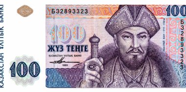 Ablai-Khan, Kazakistan 'dan Portre 1993 Banknotları.
