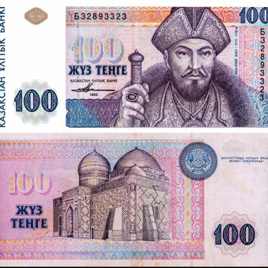 Ablai-Khan, Kazakistan 'dan Portre 1993 Banknotları.