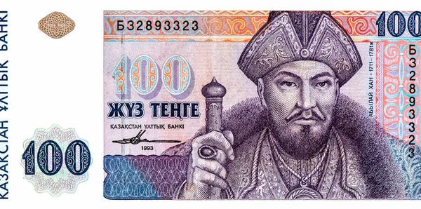Аблай Хан Портрет Казахстана 100 Тенге 1993 Банкноты — стоковое фото