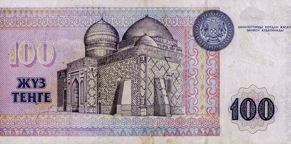 Hodja Ahmed Yasavi Mausoleum Turkestánu Portrét Kazachstánu 100 Tenge 1993 — Stock fotografie