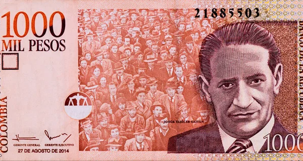 Jorge Eliecer Gaitan Vände Sig Till Publiken Massa Människor Liberty — Stockfoto