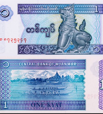 Çin aslanı (Chinze). Efsanevi hayvan Chinze ve kanolar, Myanmar 1 Kyat 1996 Banknotları Portresi