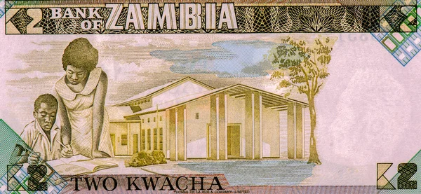 Profesores Estudiantes Enseñanza Retrato Zambia Kwacha 1980 Billetes —  Fotos de Stock