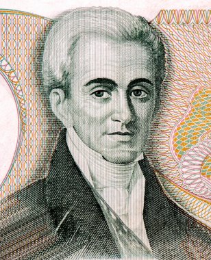 Yunanistan 'dan Ioannis KapoDistrias Portresi 1983 yılında 500 drahmi. Yunanistan, 1821 Bağımsızlık Savaşı 'ndan sonra Yunanistan' ın ilk valisi olan Kont Ioannis Antonios KapoDistrias 'tır.. 