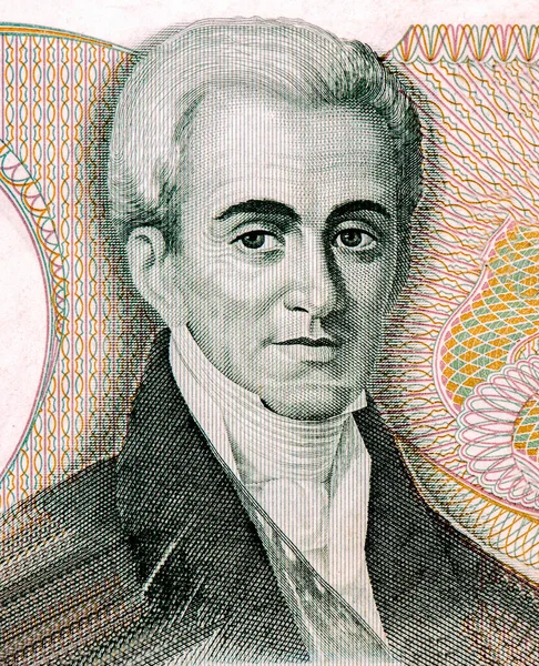 Yunanistan 'dan Ioannis KapoDistrias Portresi 1983 yılında 500 drahmi. Yunanistan, 1821 Bağımsızlık Savaşı 'ndan sonra Yunanistan' ın ilk valisi olan Kont Ioannis Antonios KapoDistrias 'tır.. 