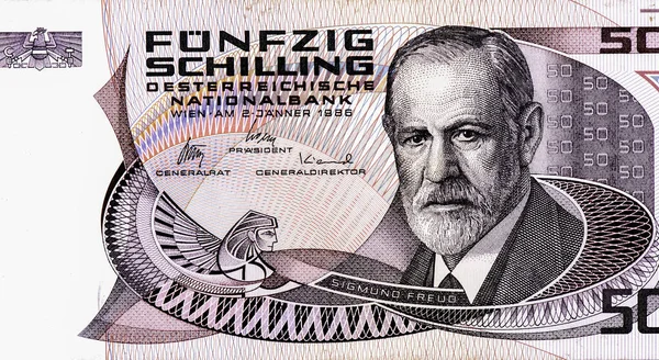 Avusturya 'dan Sigmund Freud Portresi. 50 Schilling 1986 Banknotes. Psikanaliz disiplinini kuran Avusturyalı nörolog. Sigmund Freud (1856-1939))