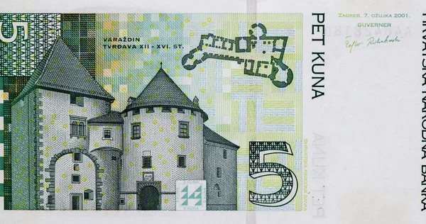 바르지 와성의 2015 Portrait Croatia Kuna 2001 Banknotes — 스톡 사진