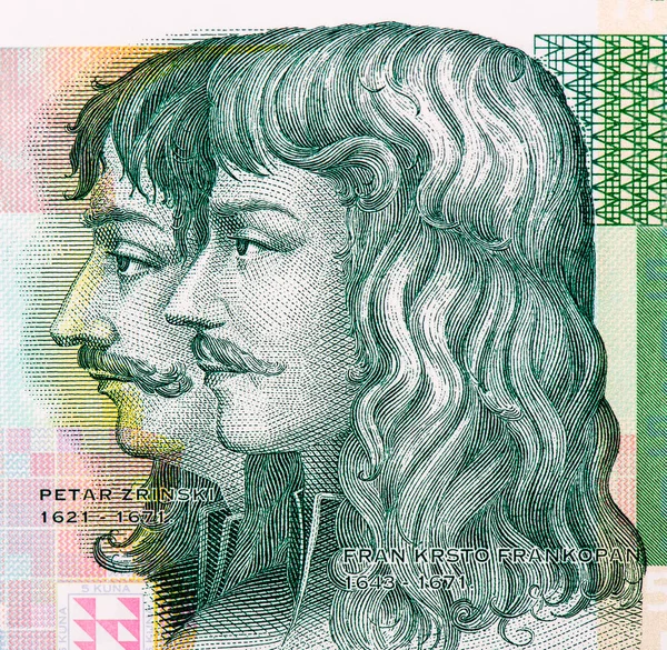Petar Zrinski 1621 1671 Fran Krsto Frankopan 1643 1771 Portret — Zdjęcie stockowe