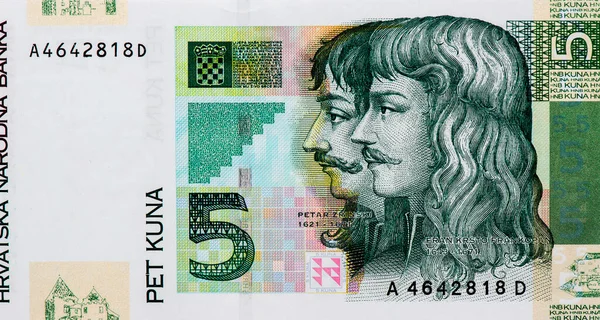 Petar Zrinski 1621 1671 Fran Krsto Frankopan 1643 1771 Portrait — Stock Photo, Image
