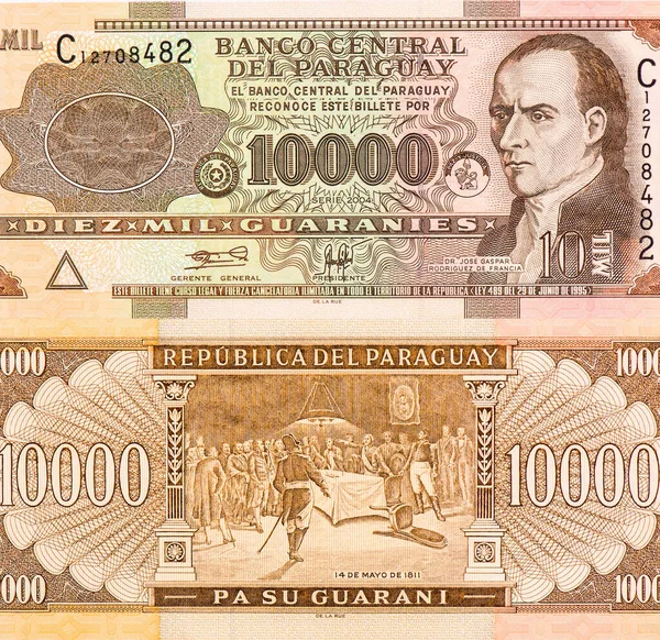 Jose Gaspar Rodriguez Francia Portré Paraguayból 10000 Garancia 2004 Bankjegyek — Stock Fotó