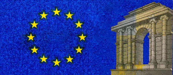 Arquitectura Clásica Puerta Del Arco Retrato Unión Europea Estrellas Doradas — Foto de Stock