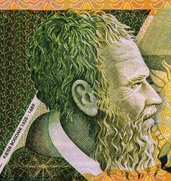 2007 Pjeter Bogdani Portrait Albanian 1000 Leke 2007 Banknotes 보그다니 — 스톡 사진