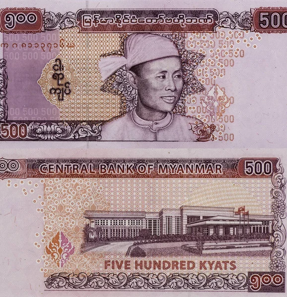 General Aung San Porträt Aus Myanmar 500 Kyat 2020 Banknoten — Stockfoto