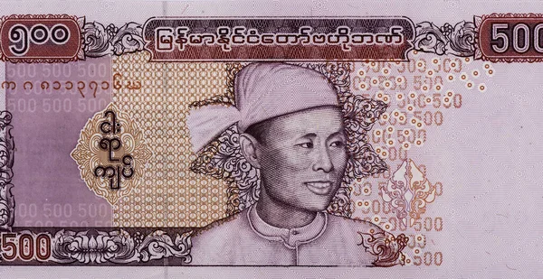 Generále Aung Sane Portrét Myanmaru 500 Kyatů 2020 Bankovky — Stock fotografie