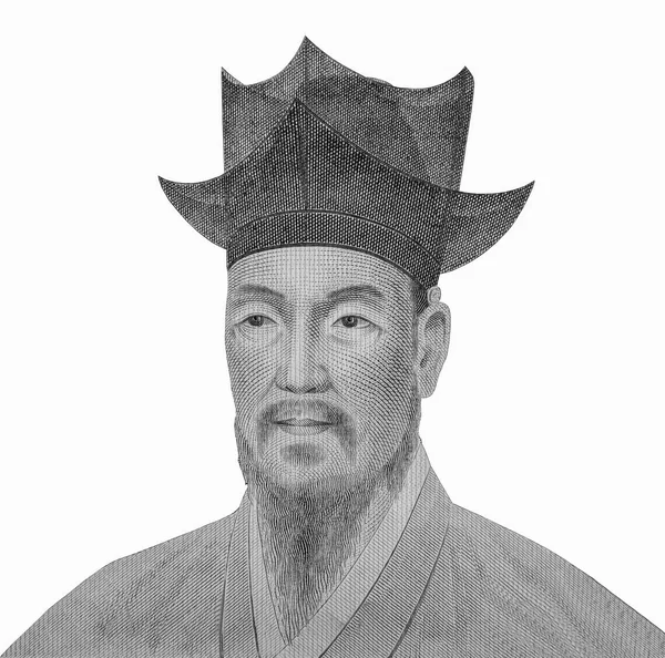 Корейский Конфуцианский Ученый Юлгок Lee Портрет Южной Кореи 5000 Вон — стоковое фото