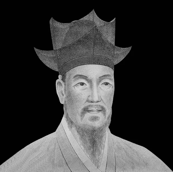 Coreano Confucian Scholar Yulgok Lee Ritratto Dalla Corea Del Sud — Foto Stock