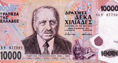 Doktor Georgios Papanthe. Yunan 10 bin drahmi 1995 banknotundan bir portre. Kadınlarda rahim ve rahim kanserinin erken belirtilerini tespit eden Pap testini icat etmesiyle ünlüdür.