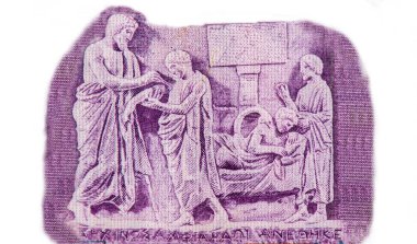 Yunan tanrısı Asklepios 'un (Asclepius) mermer heykeli. Yunan 10 bin drahmi 1995 banknotundan bir portre. Eski Yunan mitolojisinde tıp ve iyileştirme tanrısı. 
