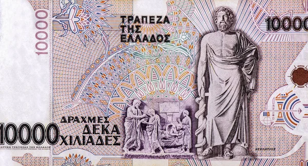 ギリシアローマの神アスクレピオスの大理石像 アスクレピオス ギリシャからの肖像10 000 Drachma 1995紙幣 古代ギリシャ神話の医学と癒しの神 — ストック写真