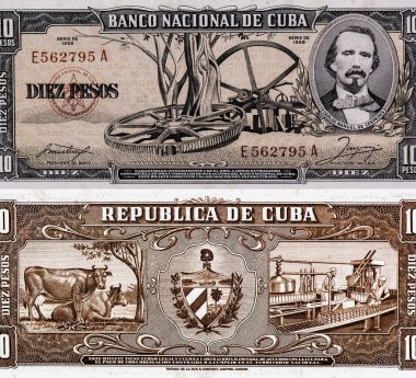Carlos Manuel de Cespedes and Ruins of the Demajagua sugar mill. Portrait from Cuba 10 Pesos 1960 Banknotes. clipart