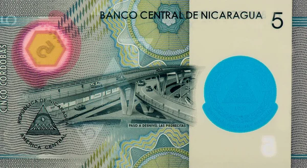 ニカラグア5コルドバ2020ポリマー銀行券 — ストック写真