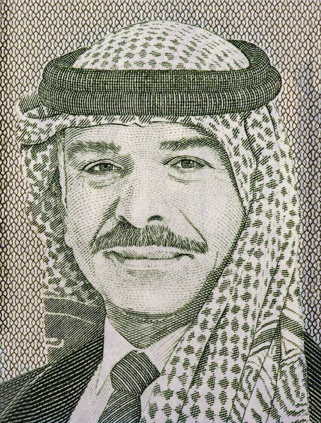 Feu Roi Hussein Bin Talal Portrait Jordanie Dinar 1995 Billets — Photo