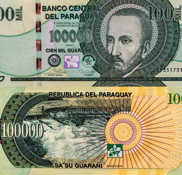 来自巴拉圭的San Roque Gonzalez Santa Cruz肖像100 000瓜拉尼2015年钞票 — 图库照片