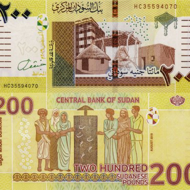 kubbeli bina, konik sazdan çatılı yuvarlak ev, çarşaf, oturan kadın, kerpiç köşkü, Sudan Kuzey 200 Pound 2020 Banknotes portresi.