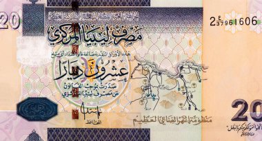  Büyük Adam Nehir Yaptı; Afrika Haritası, Libya 'dan Portre 20 Dinar 2009 Banknotlar