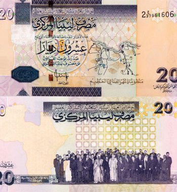  Büyük Adam Nehir Yaptı; Afrika Haritası, Libya 'dan Portre 20 Dinar 2009 Banknotlar