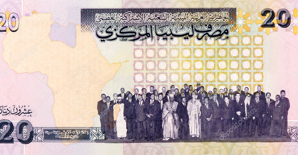 Organization of African Unity leaders, Portrait from Libya 20 Dinars 2009 Banknotes