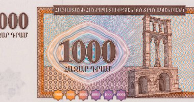 Matenadaran 7. yüzyıldan kalma Aghitu Anıtı 'ndaki dikilitaş heykeli, Ermenistan 1000 Dram 1994 Banknotları.