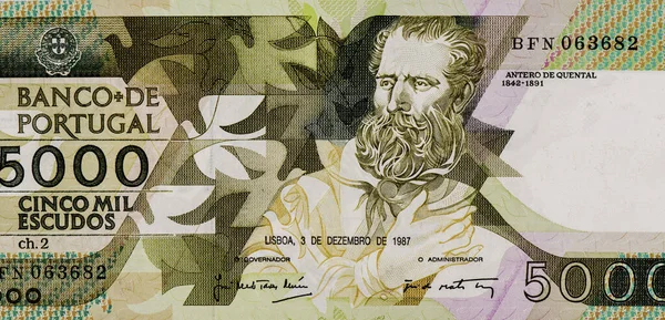 Antero Quental 1842 1891 Portugál Gondolkodó Költő Portré Portugáliából 5000 — Stock Fotó