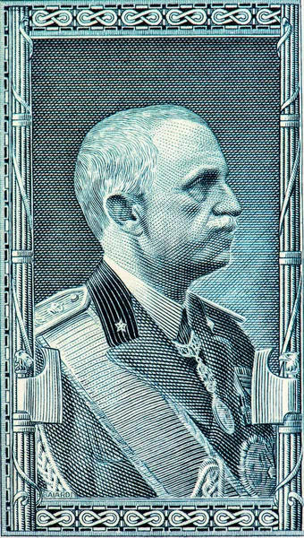 Vittorio Emanuele Iii Ritratto Dall Italia Lire 1939 Banconote — Foto Stock