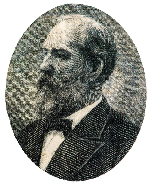 ジェームズ ガーフィールド James Abram Garfield 1831年11月19日 1881年9月19日 アメリカ合衆国第20代大統領 ジェームズ ガーフィールドの肖像画 — ストック写真