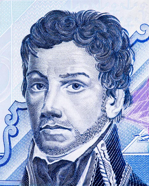 Francisco Miranda Retrato Venezuela 5000 Bolívares 2004 Billetes —  Fotos de Stock