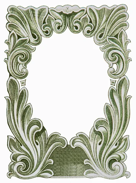 Old Antique Classic Photo Frame — Stock Photo, Image