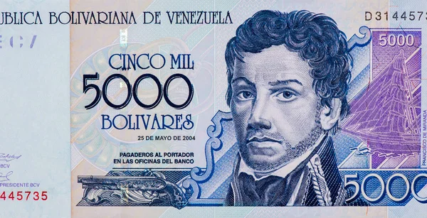 Francisco Miranda Portret Wenezueli 5000 Boliwarów 2004 Banknoty — Zdjęcie stockowe