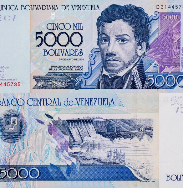 Francisco de Miranda, Portrait from Venezuela  5000 Bolivares 2004 Banknotes.