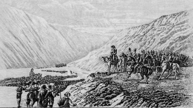 Ordu dağ geçidinde. Arjantin 'den Portre 50 peso 1968-1969 Banknotlar.