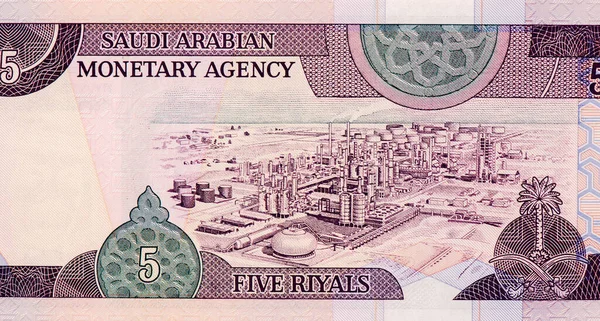 炼油厂 沙特阿拉伯5 Riyals 1983 Banknotes的肖像 — 图库照片