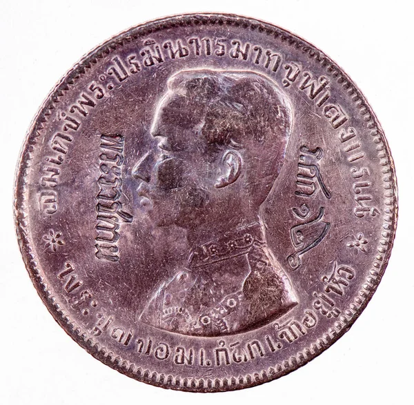 1876 1900 Tailândia Rama One Baht Silver Coin Phrabat Somdet — Fotografia de Stock