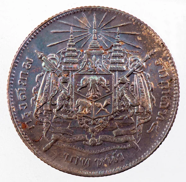 1876 1900 Tayland Krallığı Rama Nice Silver Baht Fuang Madeni — Stok fotoğraf