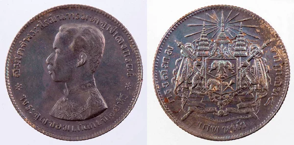 1876 1900 Tayland Krallığı Rama Nice Silver Baht Fuang Madeni — Stok fotoğraf