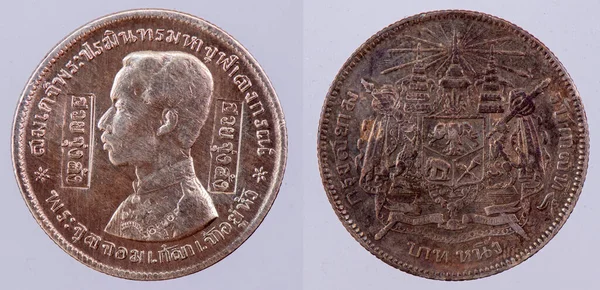 Siyam Tayland 1876 1900 Tayland Rama Bir Baht Gümüş Para — Stok fotoğraf